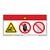Danger/Entanglement Hazard Label (WF3-075-DH)