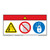 Danger/Entanglement Hazard Label (WF3-087-DH)