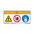 Warning/Hazardous Voltage Label (WF3-096-WH)