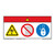 Danger/Cut Hazard Label (WF3-120-DH)