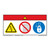 Danger/Rotating Blade Label (WF3-122-DH)