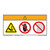 Warning/Shear Hazard Label (WF3-128-WH)