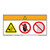 Warning/Rotating Blade Label (WF3-131-WH)