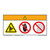 Warning/Crush Hazard Label (WF3-138-WH)