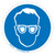 Wear Eye Protection Label (IS6040-)