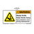 Warning/Sharp Knife Keep (C4764-10)