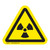 Radiation Label (IS6005-)