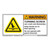Warning/Turning Screw (H1259-358WHPJ)