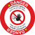 Danger/Confined Space Floor Marker (FM113-) 