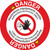 Danger/Hazardous Equipment Floor Marker (FM147-)