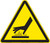 Burn Hazard/Hot Surface (FIS1024-)