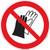 Do Not Wear Gloves (FIS6086-)