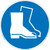 Wear Safety Boots (FIS6134-)